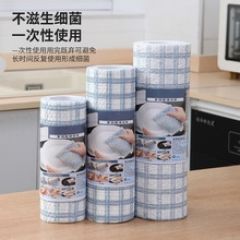 日系懒人抹布干湿两用家务清洁厨房用纸专用纸巾家用一次性洗碗布